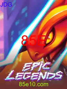 EpicLegends
